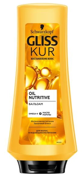 Бальзам для волос GLISS KUR "Oil nutritive" для длинных и секущихся 360 мл