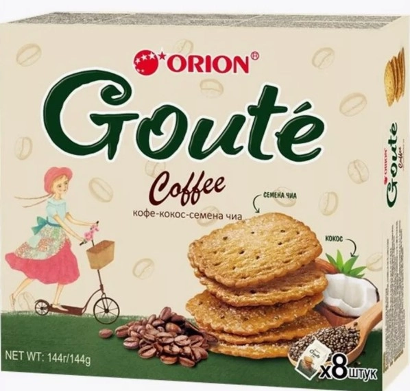 Печенье ORION "Goute  coffee"  затяжное 144 г