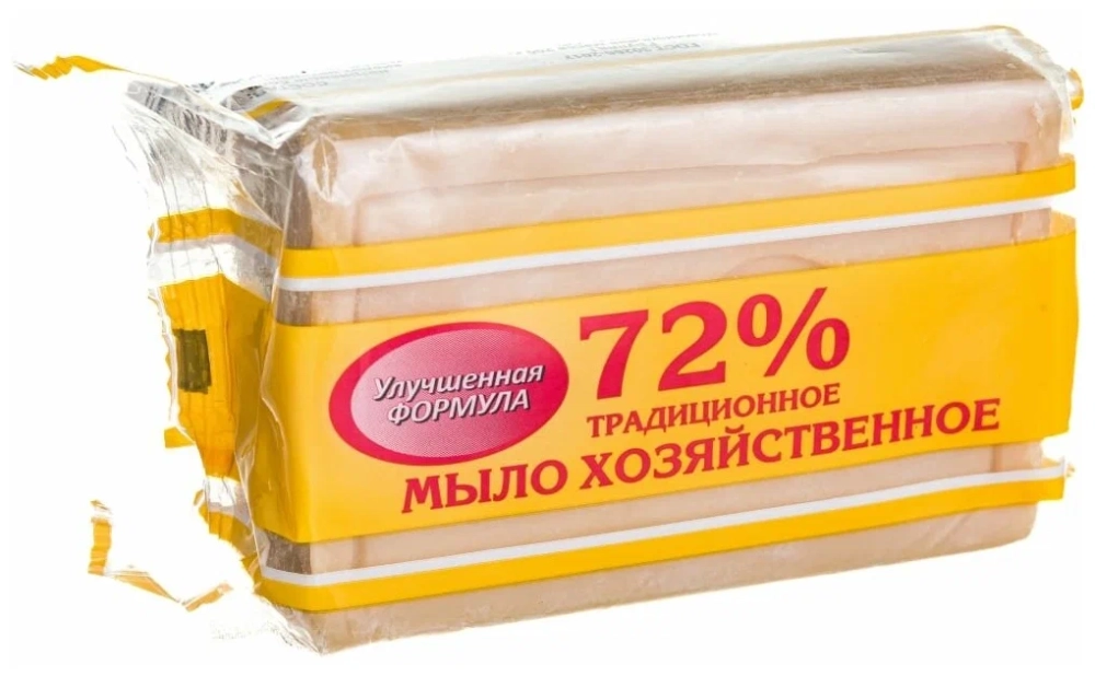 Мыло хозяйственное "Традиционное" улучшенная формула 72% 200 г
