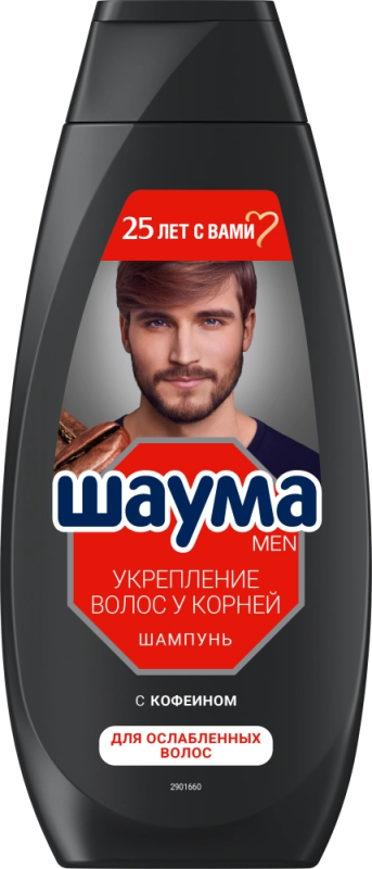 Шампунь SCHAUMA "Men" укрепление волос у корней 360 мл