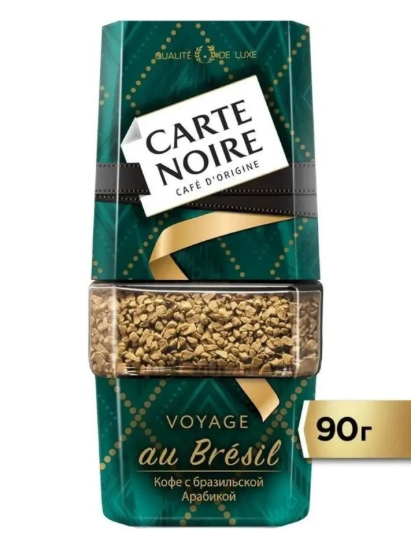 Кофе CARTE NOIRE Voyage Au Bresil 90г сублимированный ст/б