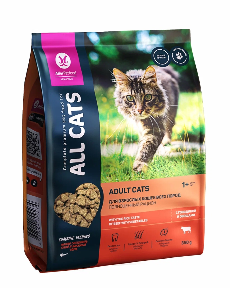 Корм сухой для взрослых кошек ALL CATS с говядиной 350 г