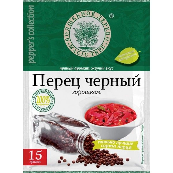 Перец черный ВОЛШЕБНОЕ ДЕРЕВО горошек 15 г