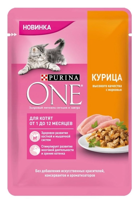 PURINA ONE "Junior" для котят c курицей 75 г