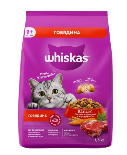 WHISKAS "Аппетитный обед" подушечки с паштетом с говядиной 1.3 кг