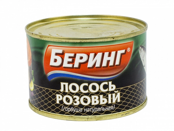 Лосось БЕРИНГ розовый натуральный 245 г
