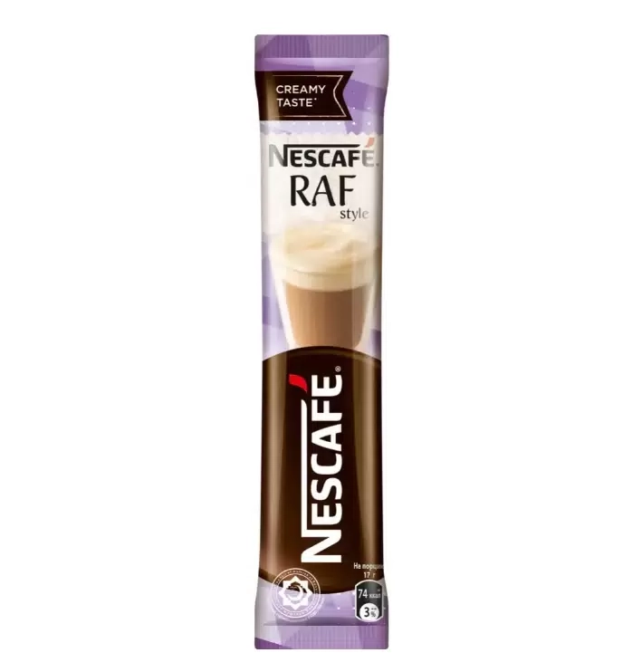 Кофейный напиток NESCAFE 3в1 Раф 17 г