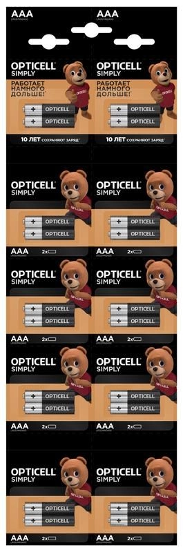 Батарейка OPTICELL AAA алкалиновая 2шт.