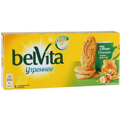 Печенье BELVITA "Утреннее" с фундуком и медом 225 г
