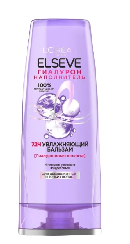 Бальзам L'OREAL Paris "Elseve. Гиалурон наполнитель" для обезвоженных и тонких волос 400 мл