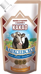 Молоко сгущенное АЛЕКСЕЕВСКОЕ с сахаром и какао 270 г 5%