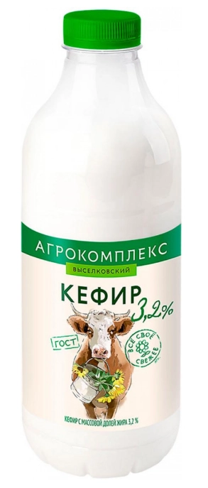 Кефир АГРОКОМПЛЕКС 900 мл 3,2%