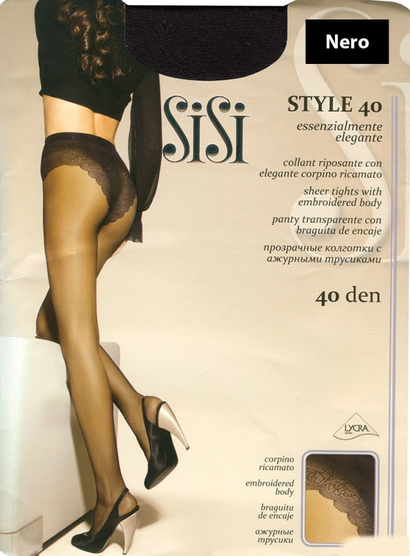 Колготки SISI "Style" grafite (серый) 3M 40 den