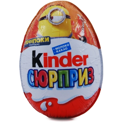 Шоколадное яйцо KINDER Шоколадное яйцо KINDER "Сюрприз" 20 г