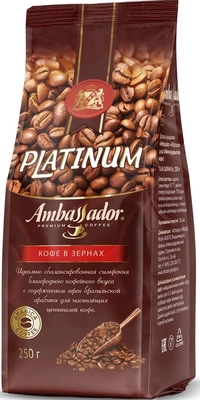 Кофе в зернах AMBASSADOR Platinum 250 г