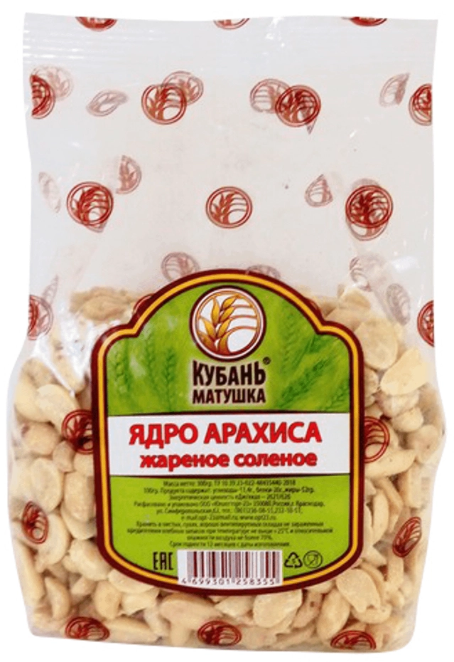 Арахис КУБАНЬ-МАТУШКА жареный очищенный соленый 300 г