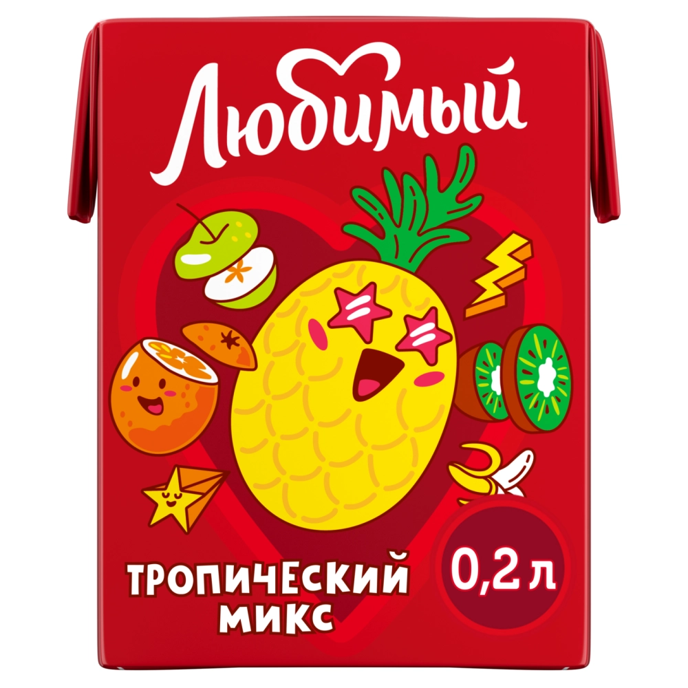 Нектар ЛЮБИМЫЙ "Тропический микс" 0,2 л