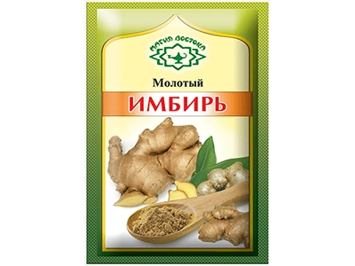 Имбирь МАГИЯ ВОСТОКА молотый 10 г