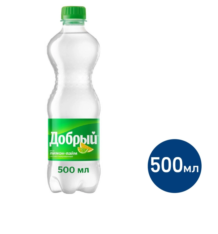 Напиток ДОБРЫЙ со вкусом лимон-лайм газированный 500 мл Напиток ДОБРЫЙ со вкусом лимон-лайм газированный 500 мл