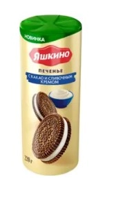 Печенье ЯШКИНО "Сэндвич" сахарное с какао и сливочный крем 220 г