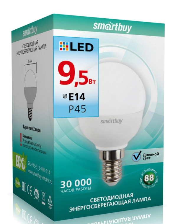 Лампа светодиодная SMARTBUY Led P45 шар 9,5 Вт E14 4000К 220 В