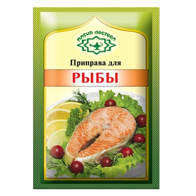 Приправа МАГИЯ ВОСТОКА для рыбы 15 г
