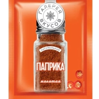 Паприка ГАЛЕРЕЯ ВКУСОВ молотая 10 г