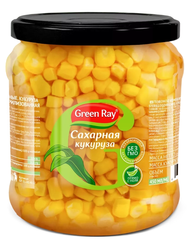 Кукуруза GREEN RAY сахарная 450 мл