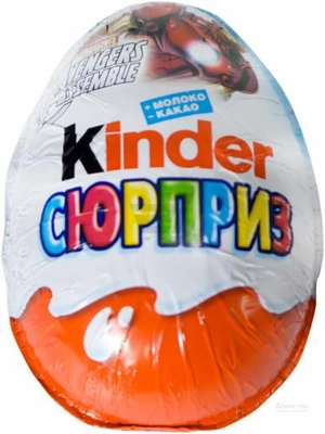 Шоколадное яйцо KINDER "Сюрприз" 20 г