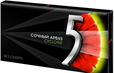 Жевательная резинка 5 Cyclone сочный арбуз без сахара 14,5 г