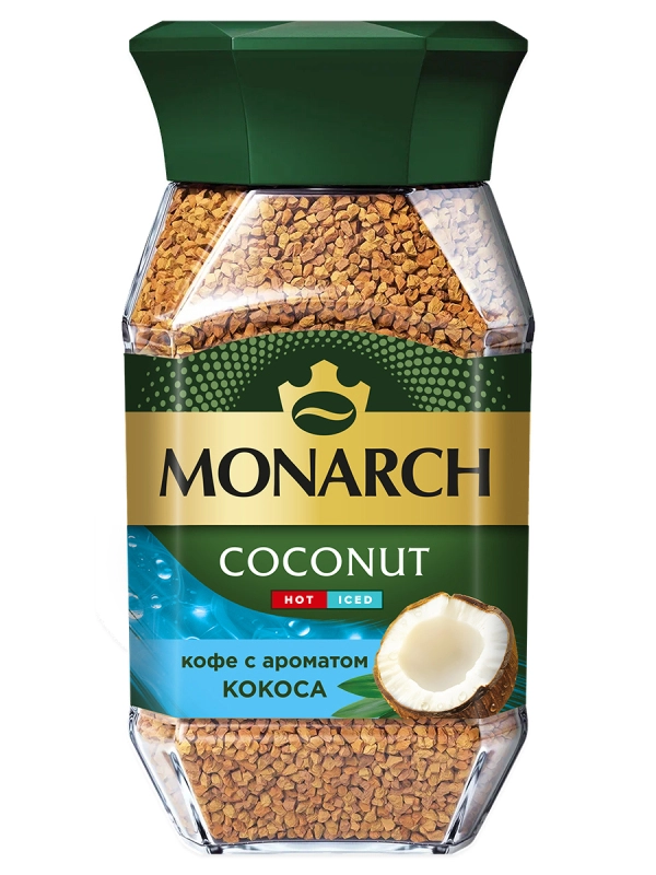 Кофе растворимый MONARCH с ароматом кокоса 95 г