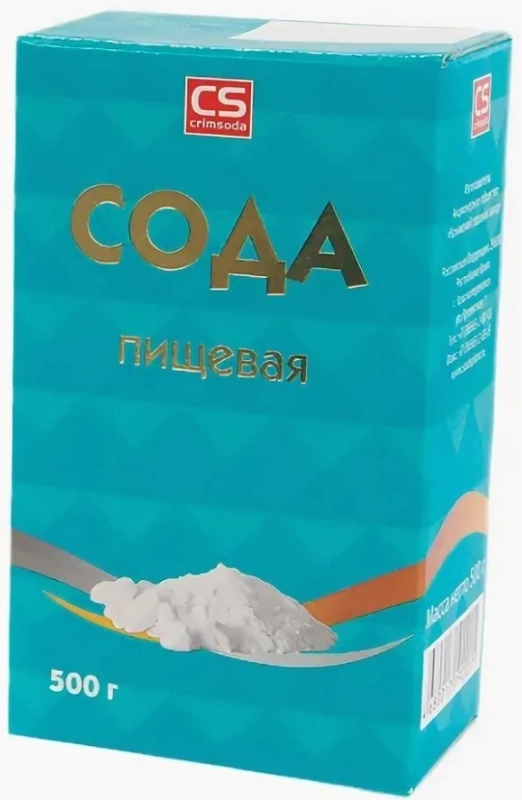 Сода CRIMSODA пищевая 500 г