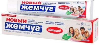 Зубная паста НОВЫЙ ЖЕМЧУГ &laquo;Кальций с мятой&raquo; 50 мл, картонная коробка