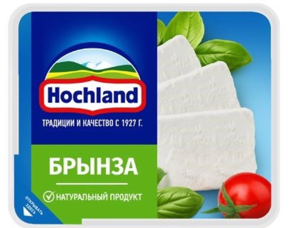 Сыр мягкий HOCHLAND Сыр мягкий HOCHLAND "Брынза" в рассоле 250 г