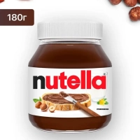 Паста NUTELLA шоколадная ореховая 180 г