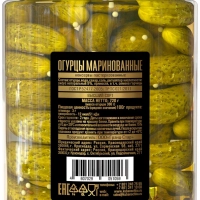 Кубаночка Огурцы маринованные целые ТМ Кубаночка ж/б 2,8 кг ( ЭУ)