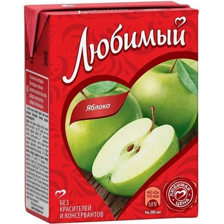 Нектар ЛЮБИМЫЙ яблоко 0,2 л