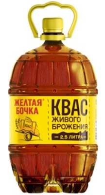 Квас ЖЕЛТАЯ БОЧКА 2,5 л