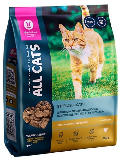 ALL CATS "Sterilised" для стерилизованных кошек с курицей 350 г
