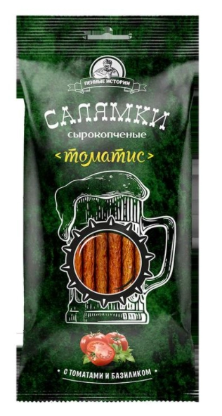 Колбаса ПЕННЫЕ ИСТОРИИ "Салямки Томатис&nbsp;"  сырокопченая полусухая 50 г
