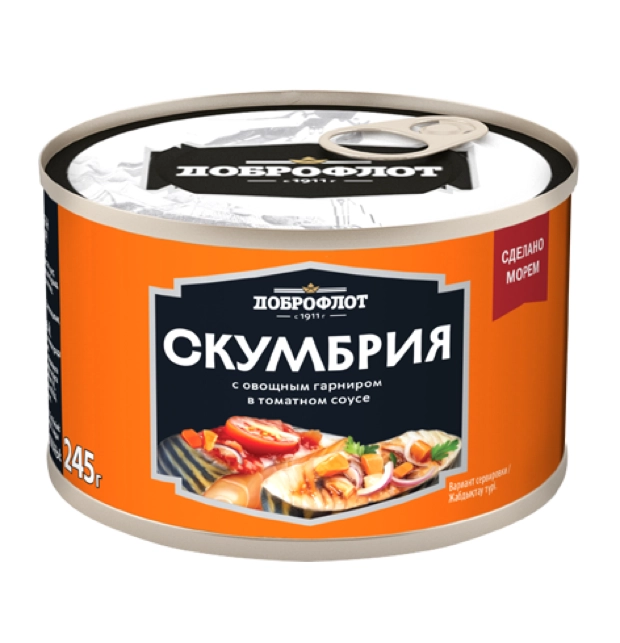 Доброфлот Скумбрия 245г с овощ.гарн.в т/с