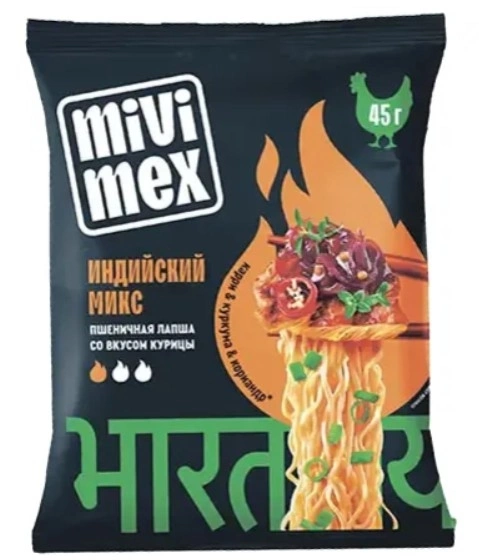Лапша MIVIMEX "Индийский микс" со вкусом курицы 45 г