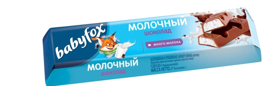 Батончик BABYFOX молочный с молочной начинкой 45 г