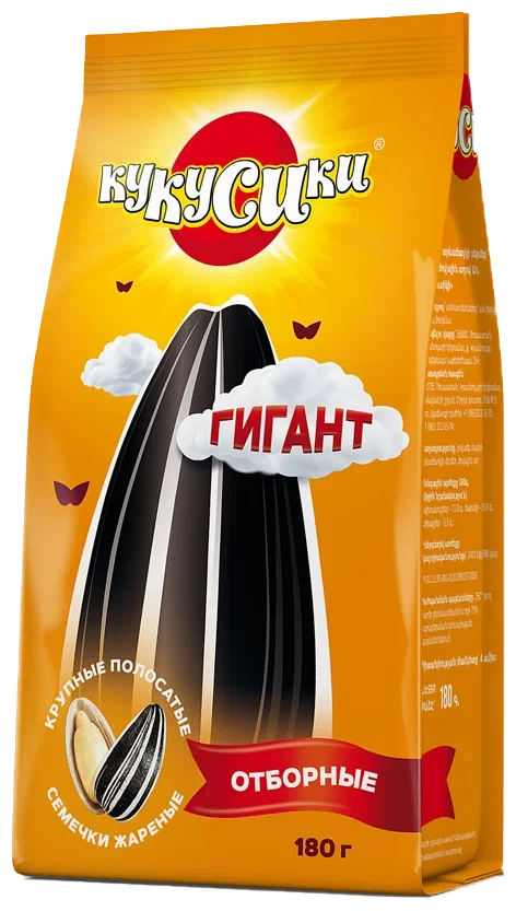 Семечки КУКУСИКИ жареные полосатые Гигант 180 г