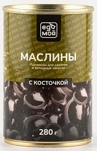 Маслины ЕДА МОЯ с косточкой 280 г