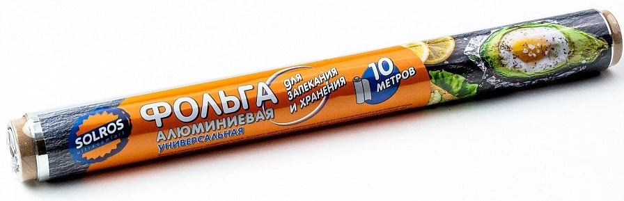 Фольга алюминиевая SOLROS универсальная 29 см &times; 10 м