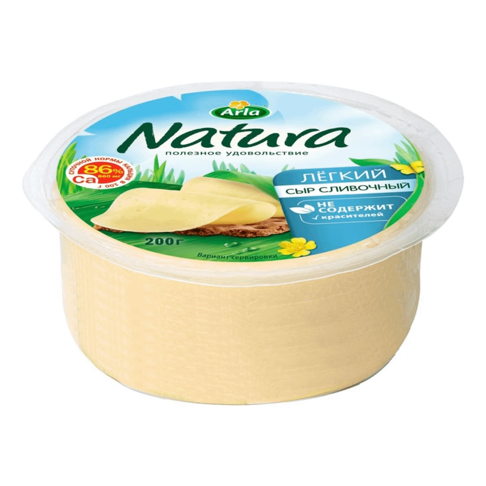 Сыр ARLA "Natura" сливочный легкий 200 г 30%
