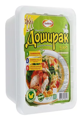 Лапша ДОШИРАК со вкусом курицы 90 г Лапша ДОШИРАК со вкусом курицы 90 г