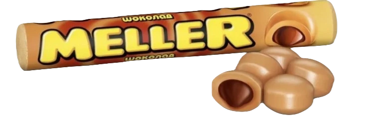 Ирис MELLER шоколад 38 г