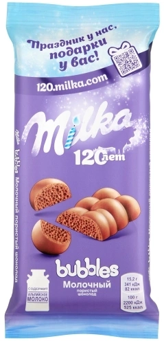 Шоколад MILKA "Bubbles" пористый молочный 76 г